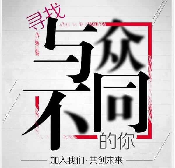 苏州伴游最新招聘(苏州伴游最新招聘司机)